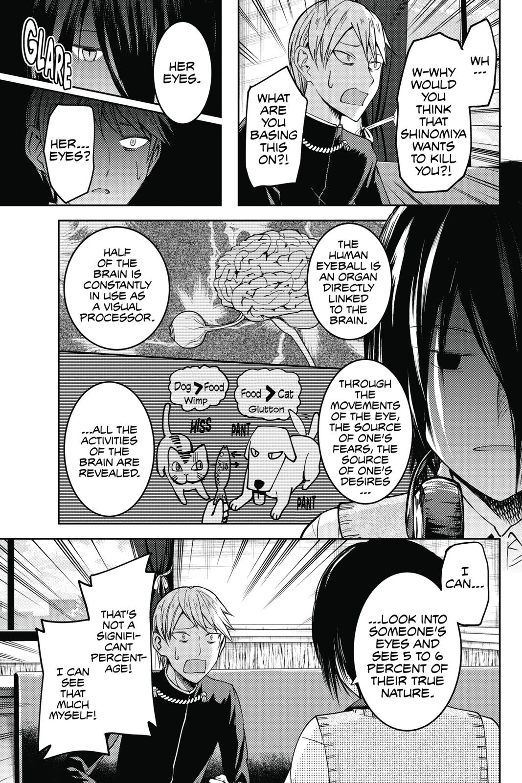 Kaguya-sama: Love is War Chapter 24 - Page 5