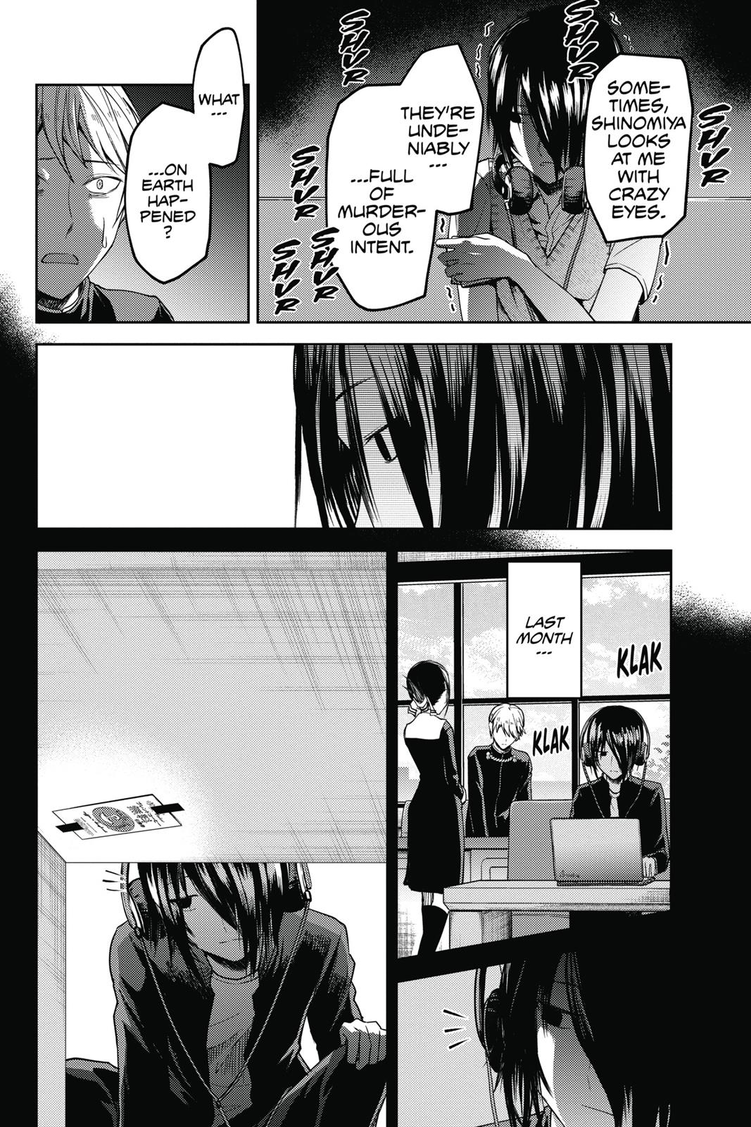 Kaguya-sama: Love is War Chapter 24 - Page 6