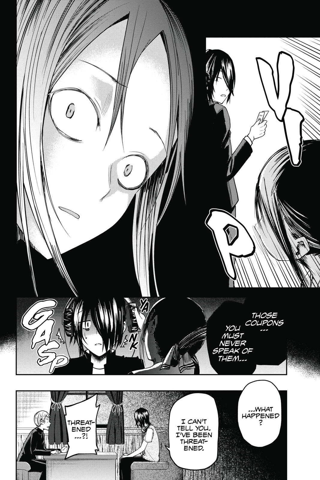 Kaguya-sama: Love is War Chapter 24 - Page 8
