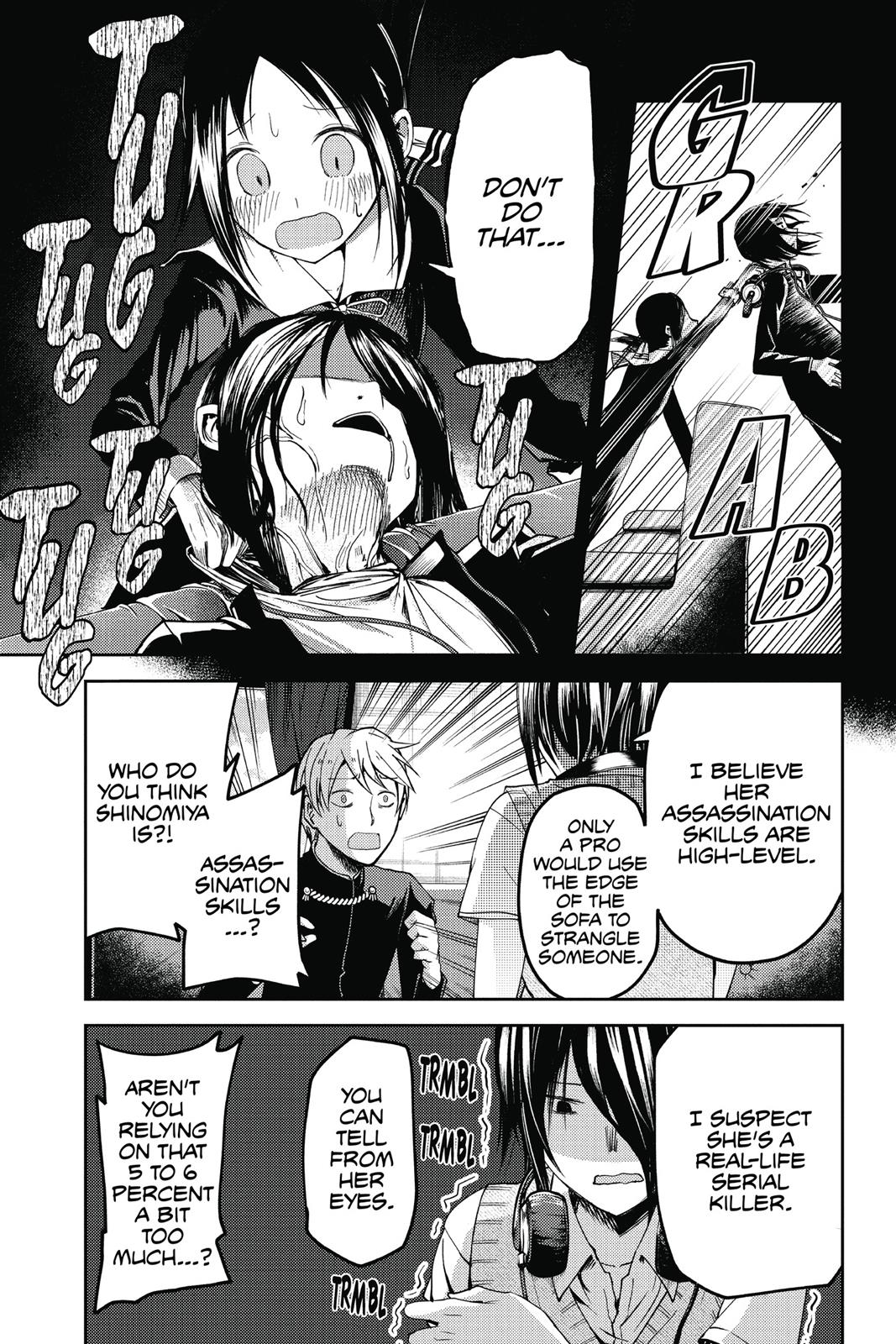Kaguya-sama: Love is War Chapter 24 - Page 11