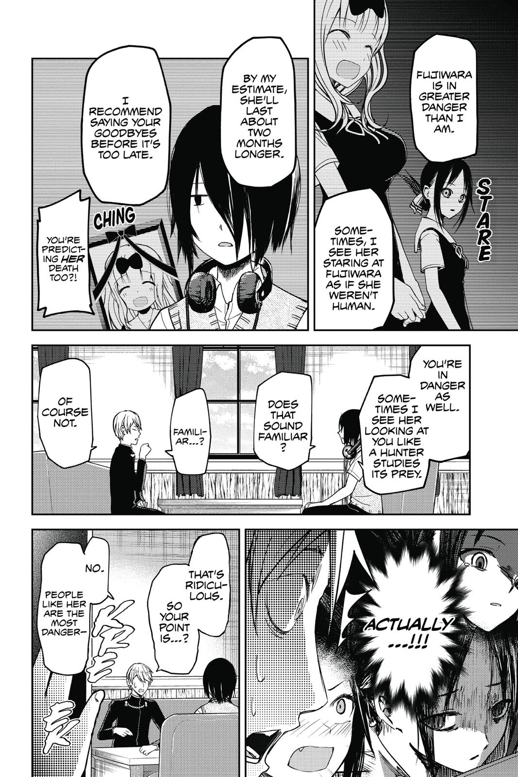 Kaguya-sama: Love is War Chapter 24 - Page 12