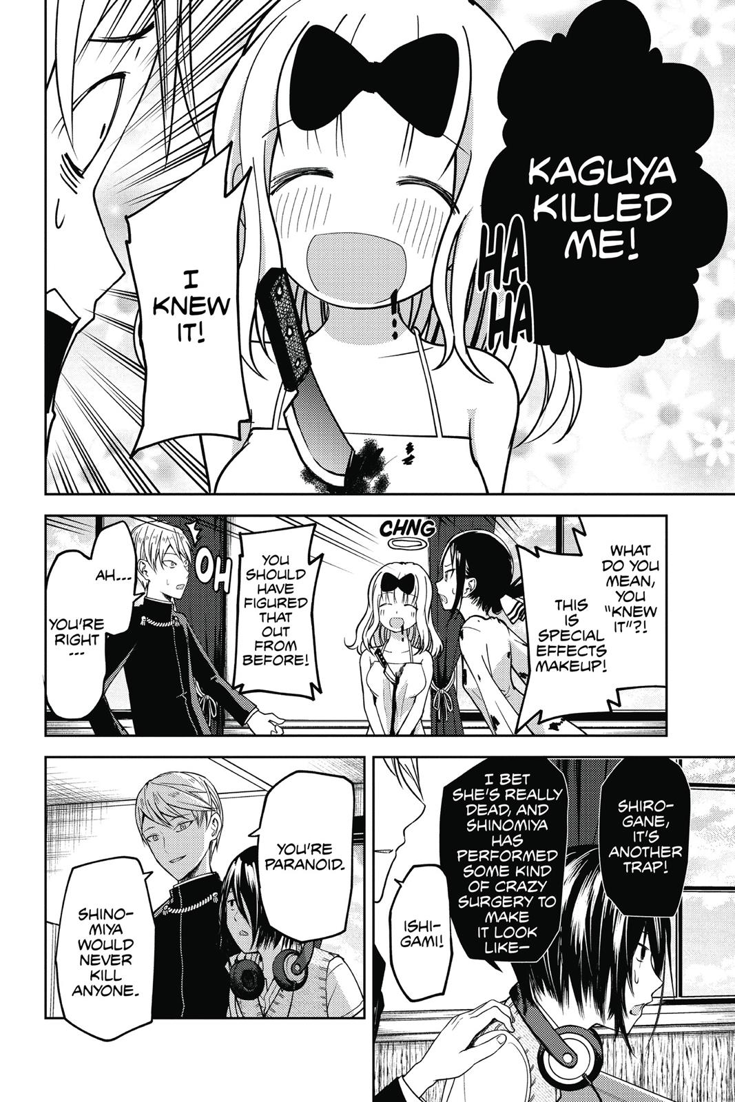 Kaguya-sama: Love is War Chapter 24 - Page 16