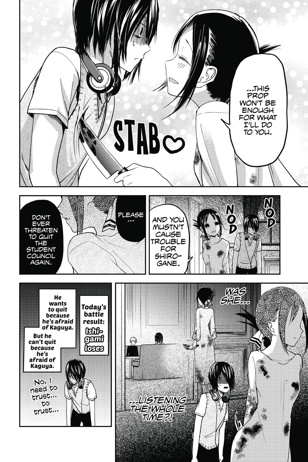 Kaguya-sama: Love is War Chapter 24 - Page 18