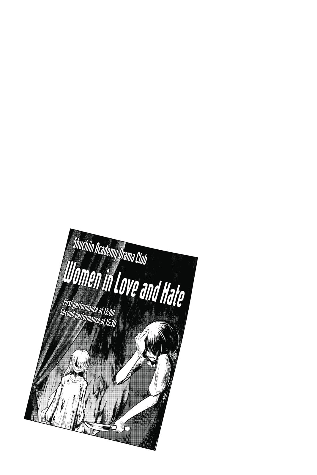Kaguya-sama: Love is War Chapter 24 - Page 19