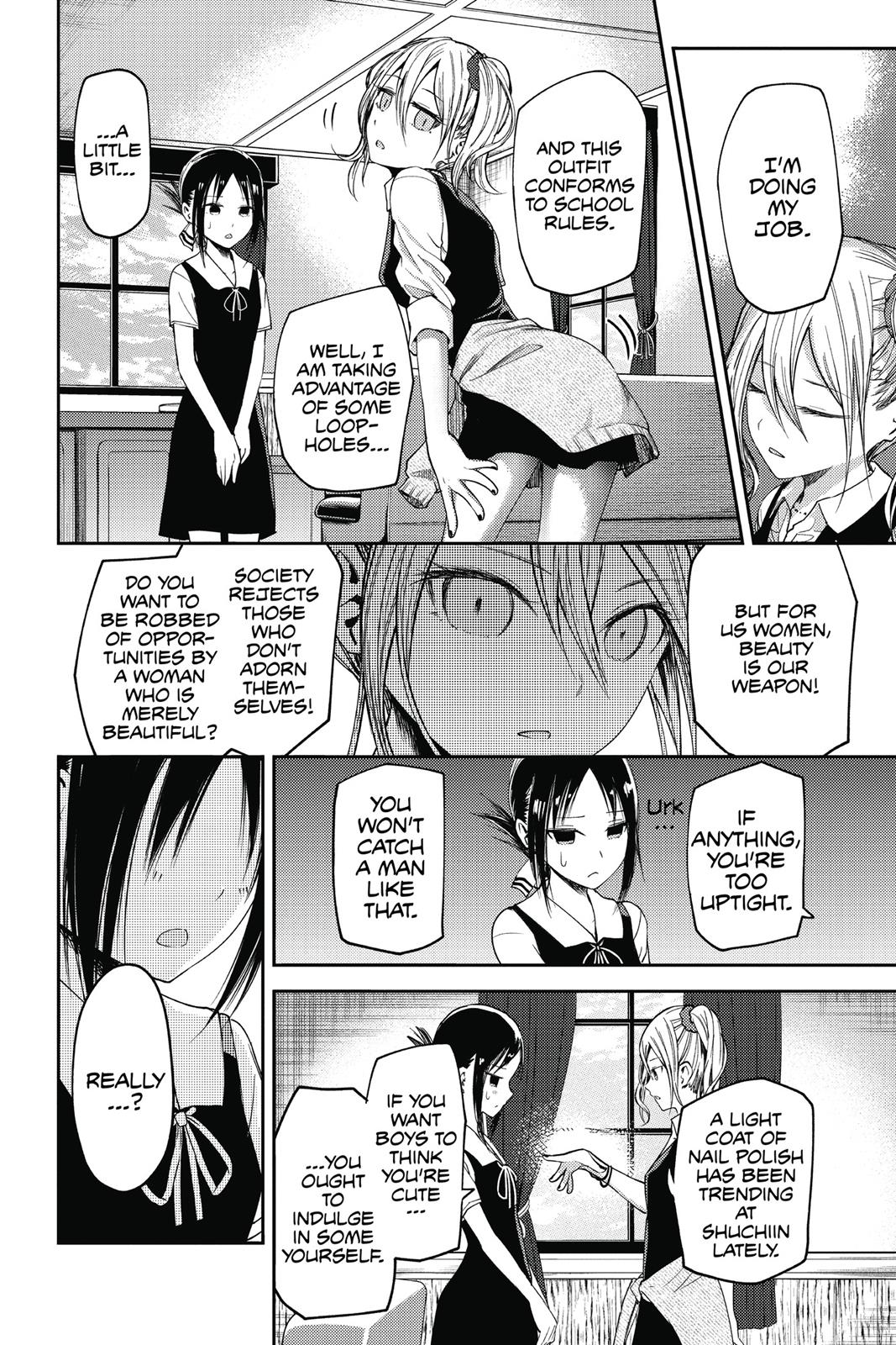 Kaguya-sama: Love is War Chapter 25 - Page 4