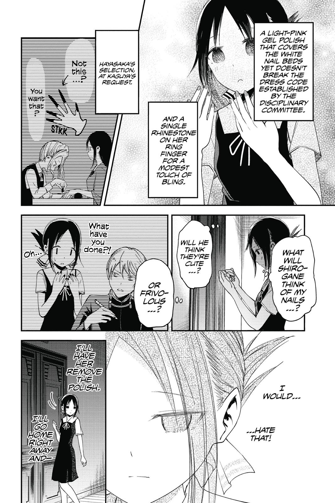 Kaguya-sama: Love is War Chapter 25 - Page 6
