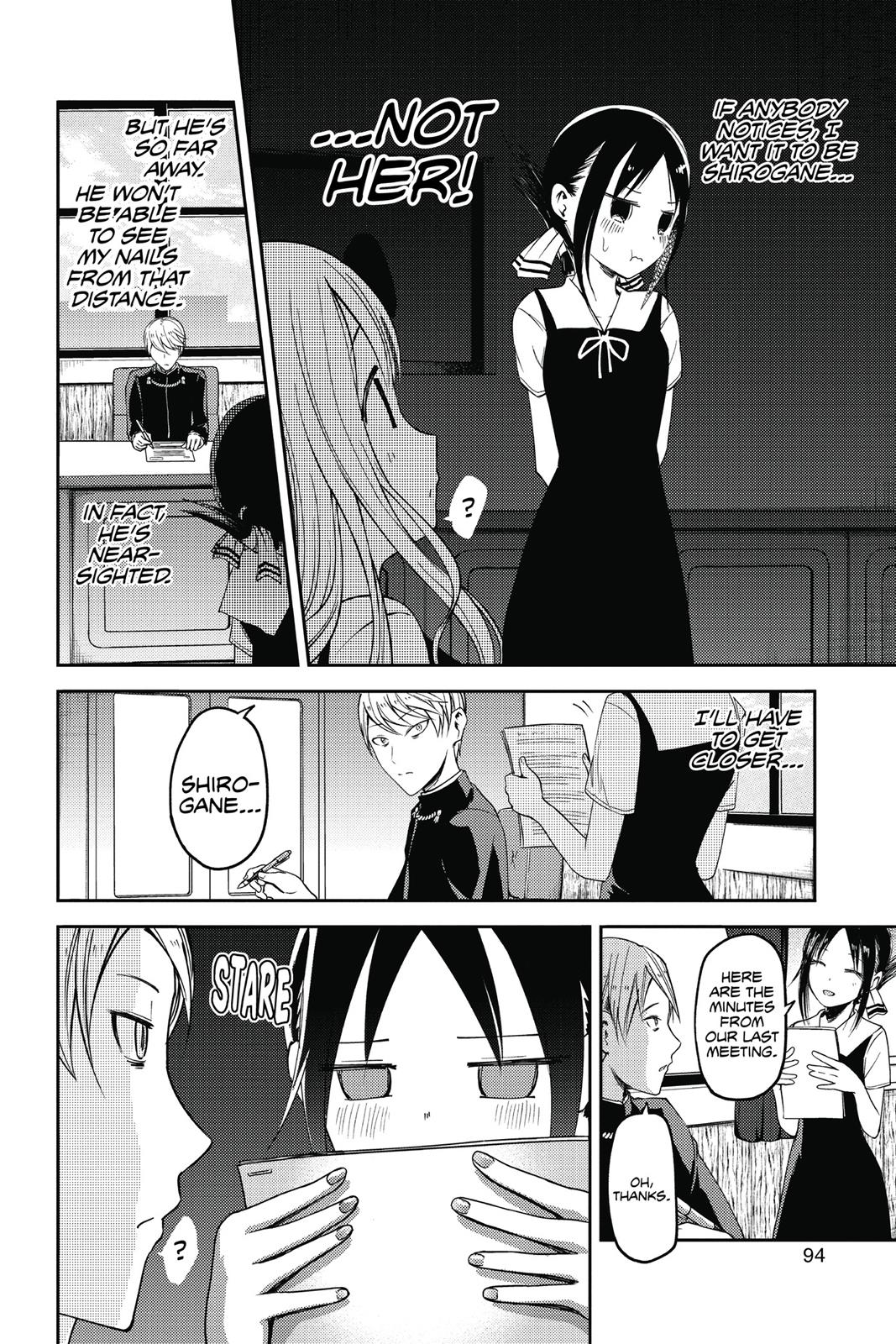 Kaguya-sama: Love is War Chapter 25 - Page 8