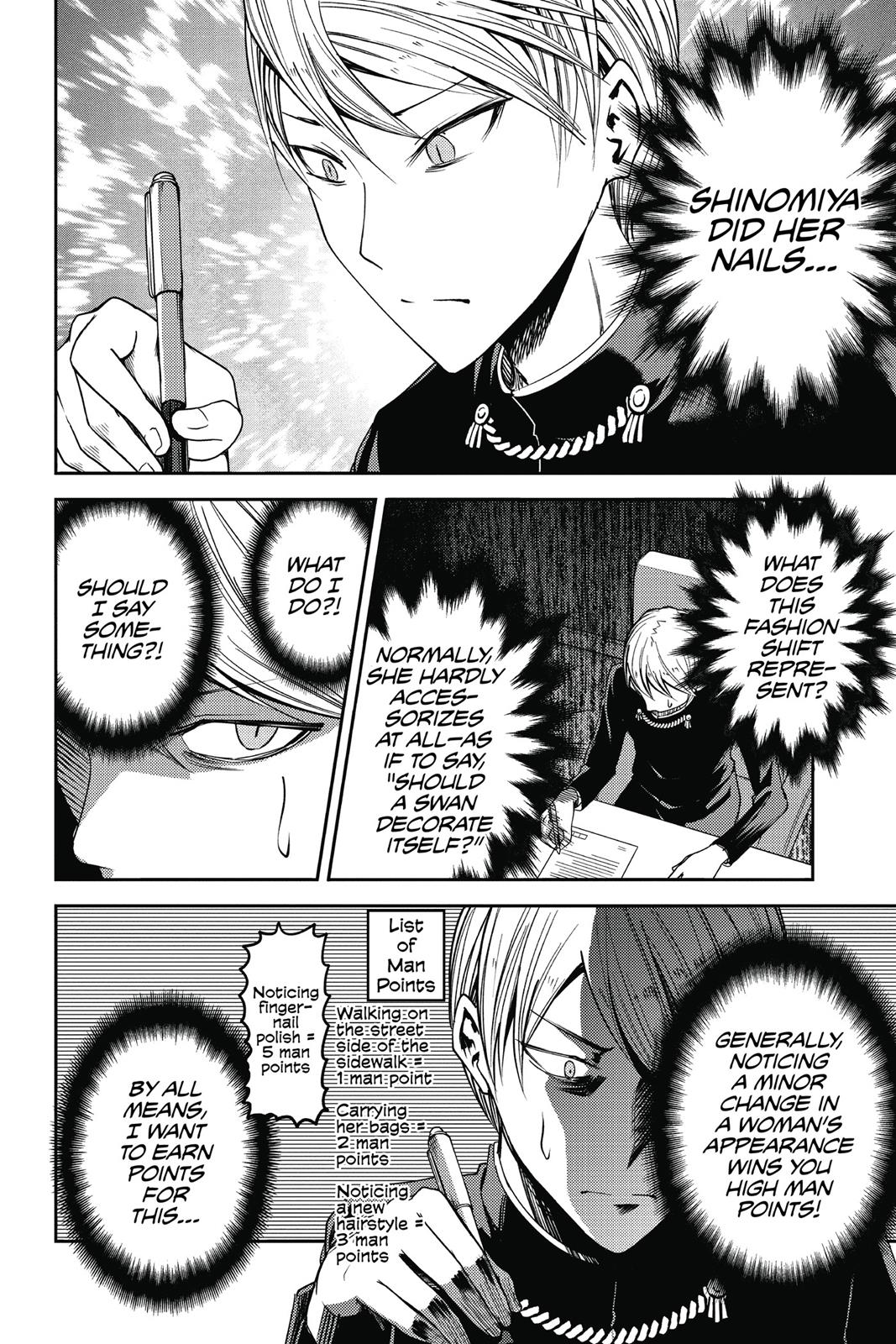 Kaguya-sama: Love is War Chapter 25 - Page 10