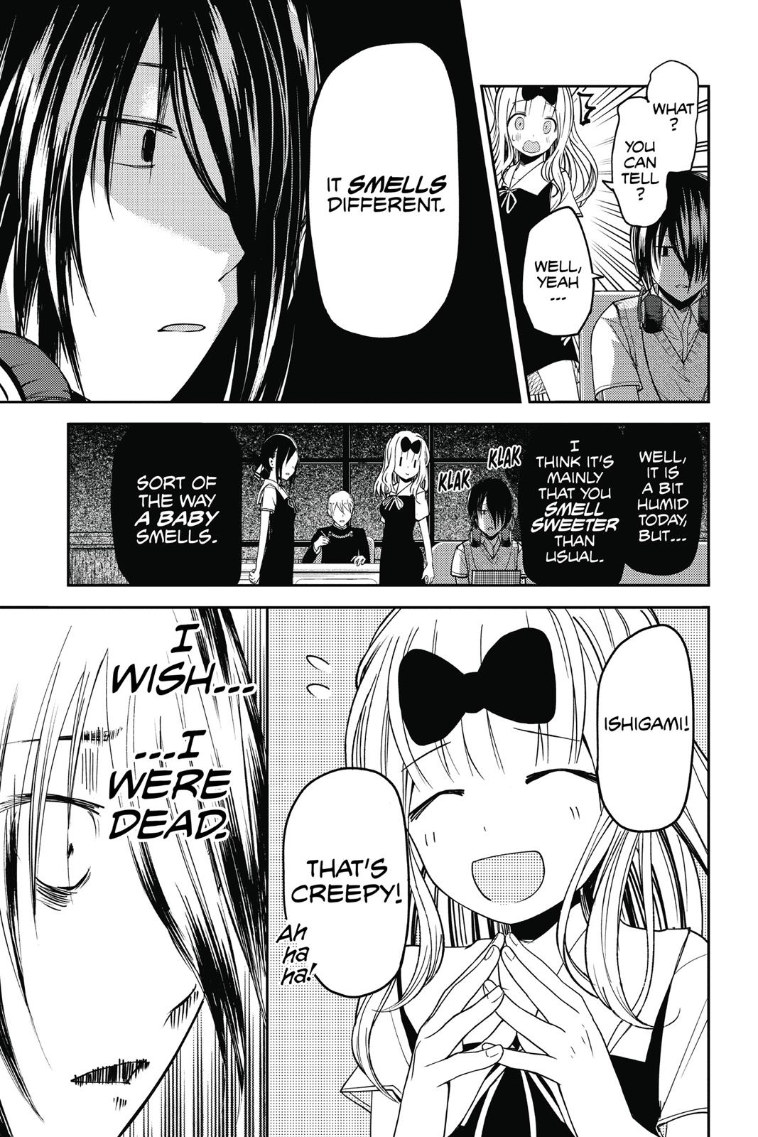 Kaguya-sama: Love is War Chapter 25 - Page 13