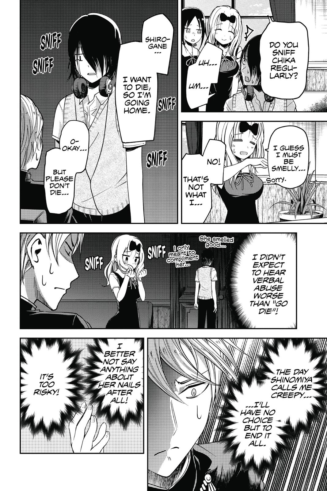 Kaguya-sama: Love is War Chapter 25 - Page 14