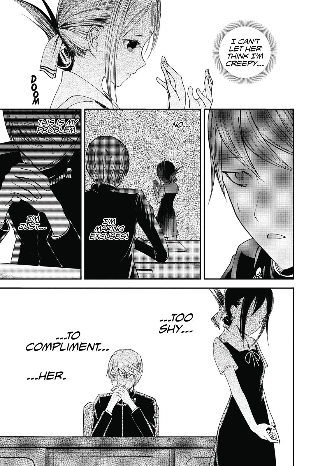 Kaguya-sama: Love is War Chapter 25 - Page 15