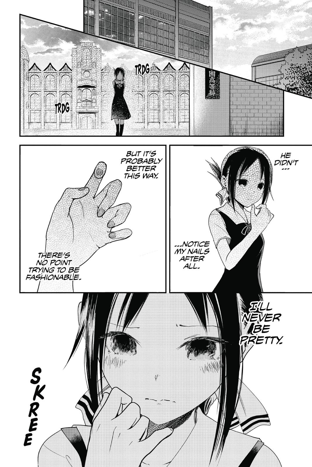 Kaguya-sama: Love is War Chapter 25 - Page 16