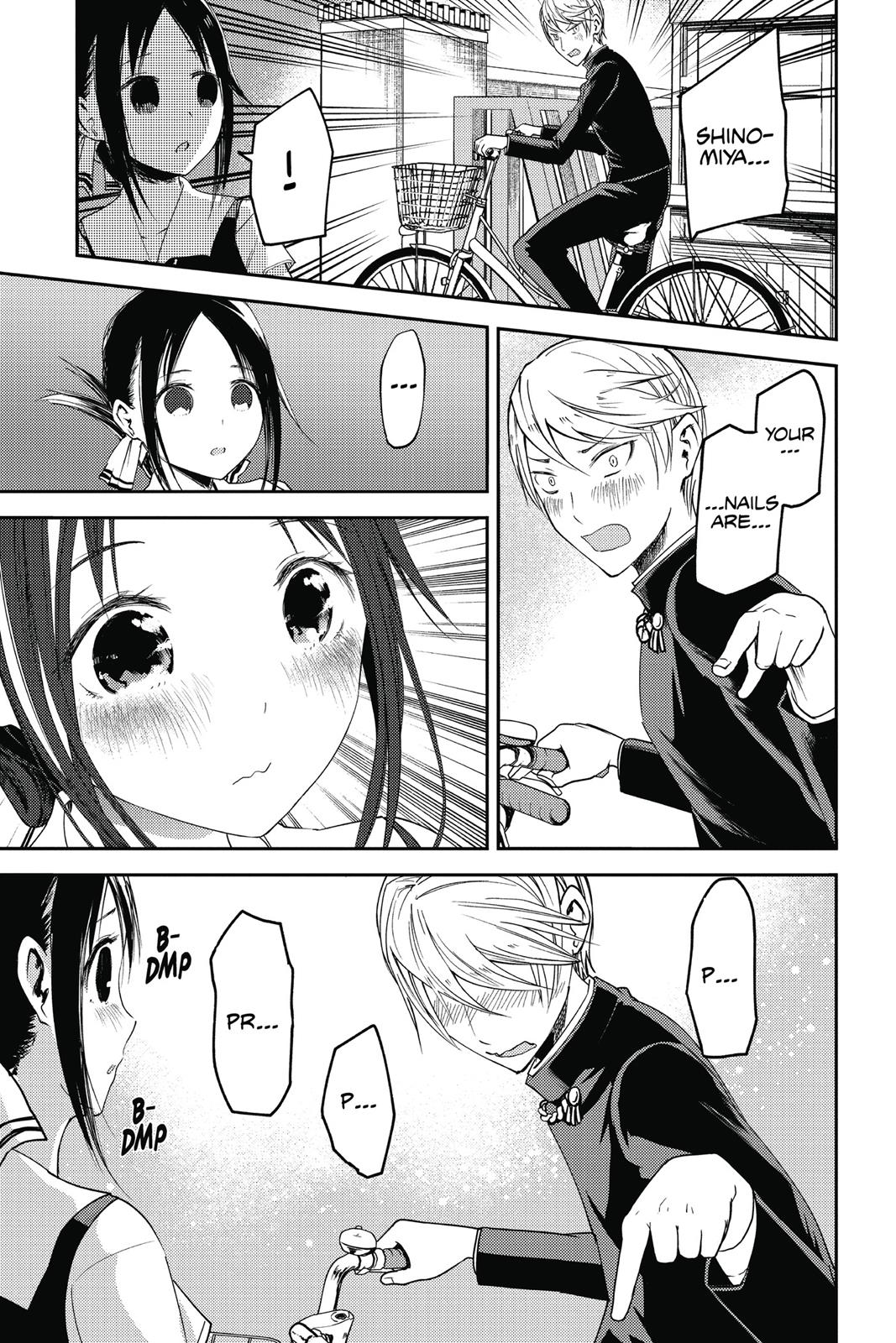 Kaguya-sama: Love is War Chapter 25 - Page 17