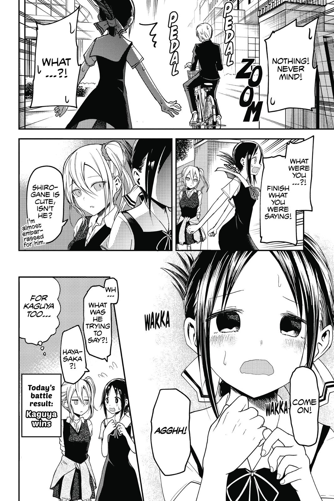 Kaguya-sama: Love is War Chapter 25 - Page 18