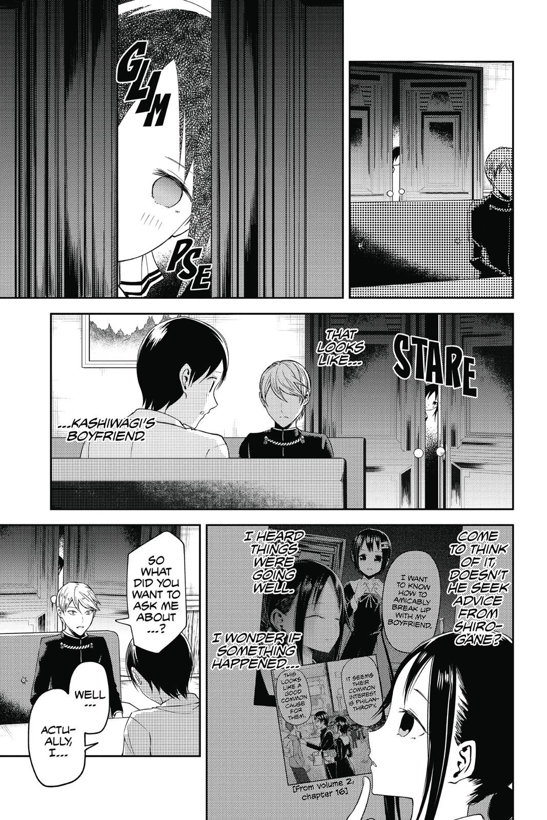 Kaguya-sama: Love is War Chapter 26 - Page 3