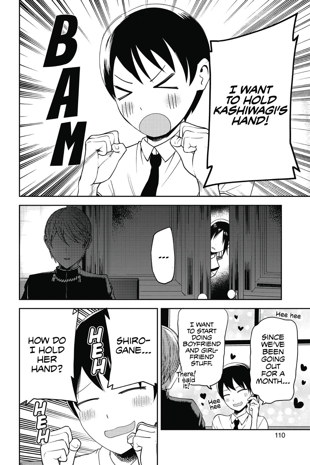 Kaguya-sama: Love is War Chapter 26 - Page 4