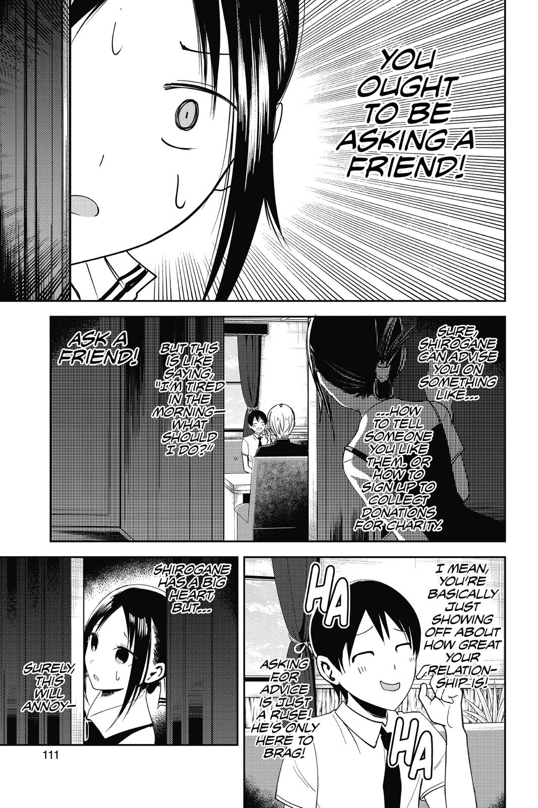 Kaguya-sama: Love is War Chapter 26 - Page 5