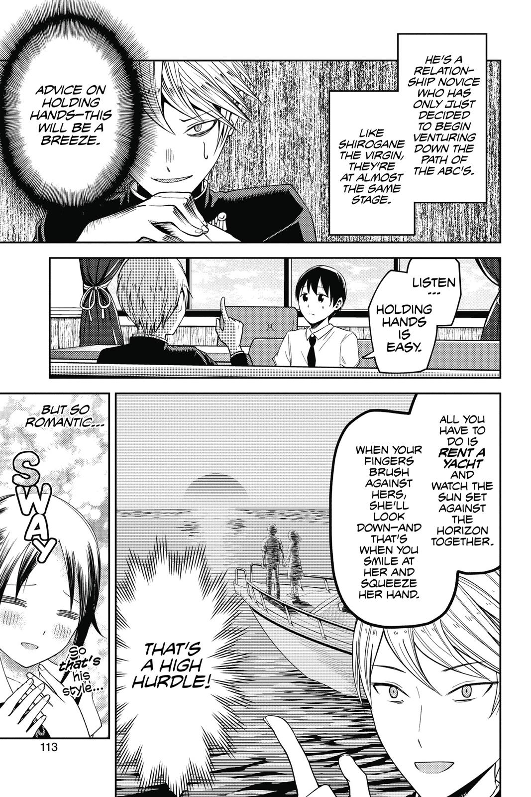 Kaguya-sama: Love is War Chapter 26 - Page 7
