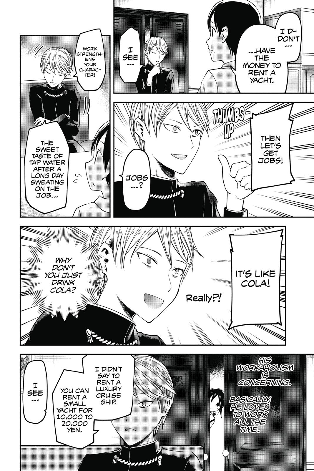 Kaguya-sama: Love is War Chapter 26 - Page 8