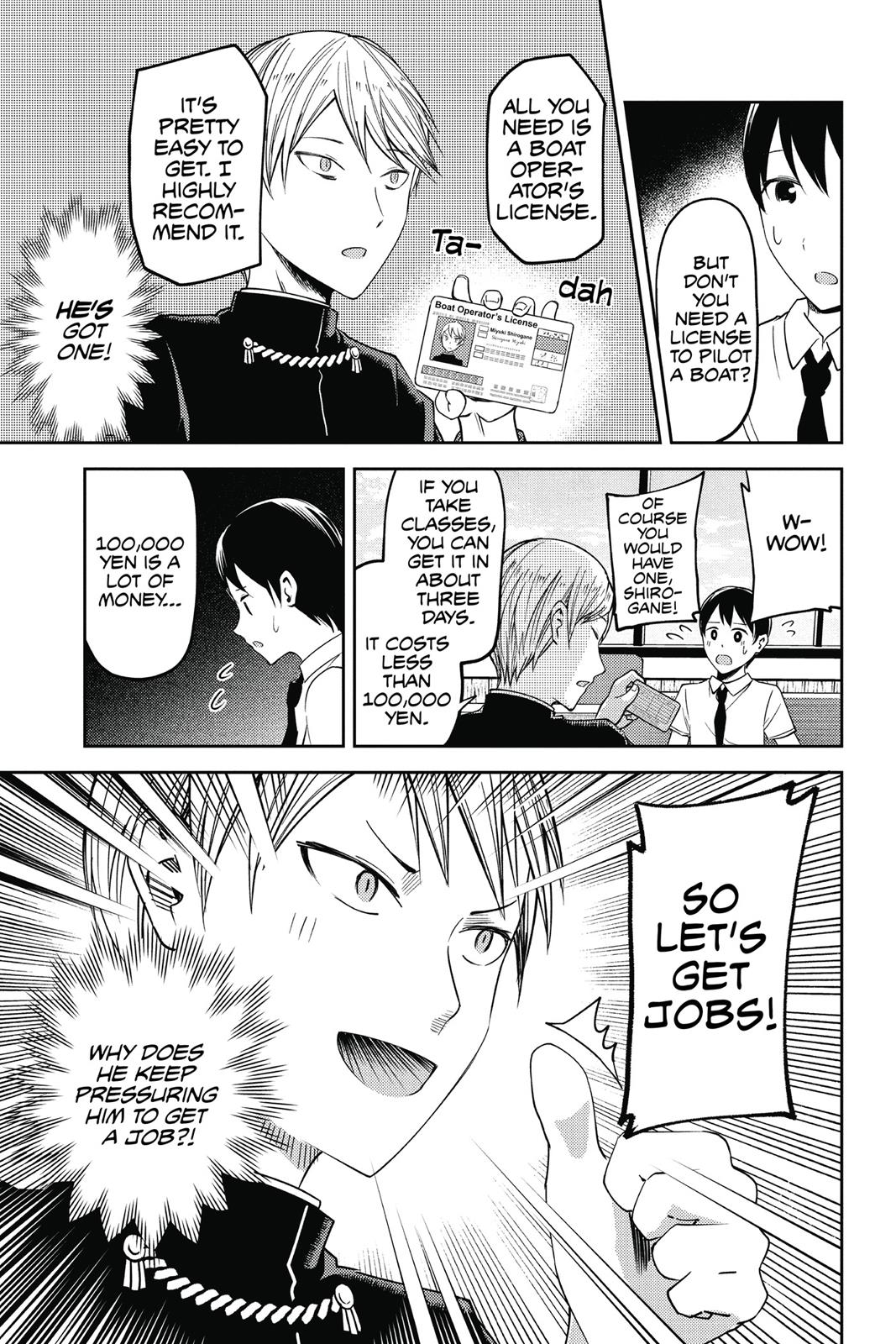 Kaguya-sama: Love is War Chapter 26 - Page 9