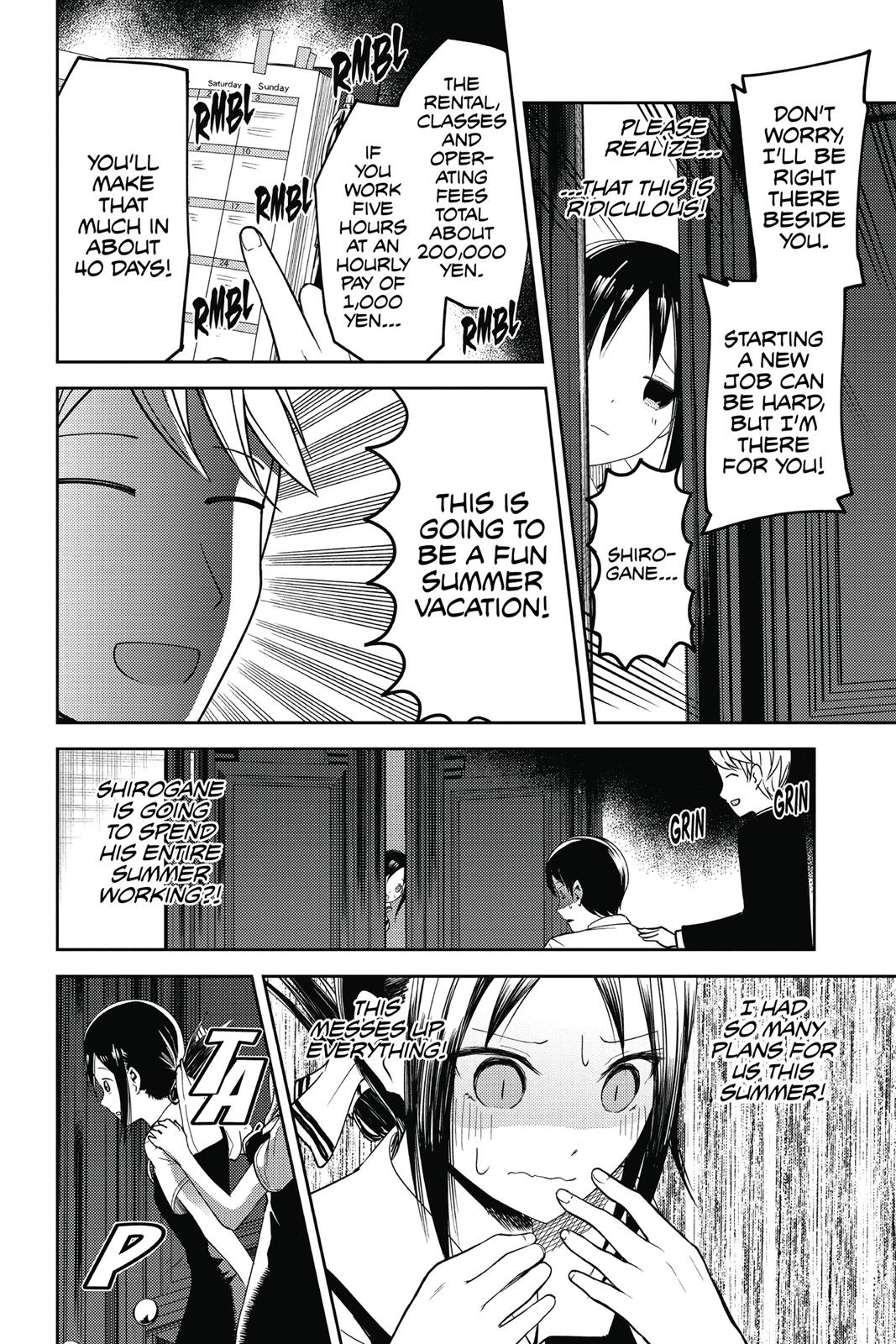Kaguya-sama: Love is War Chapter 26 - Page 12