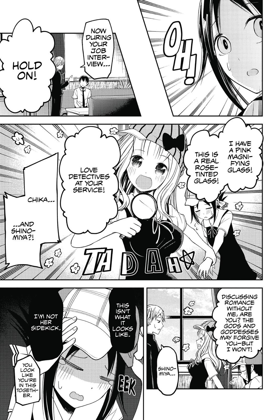 Kaguya-sama: Love is War Chapter 26 - Page 13