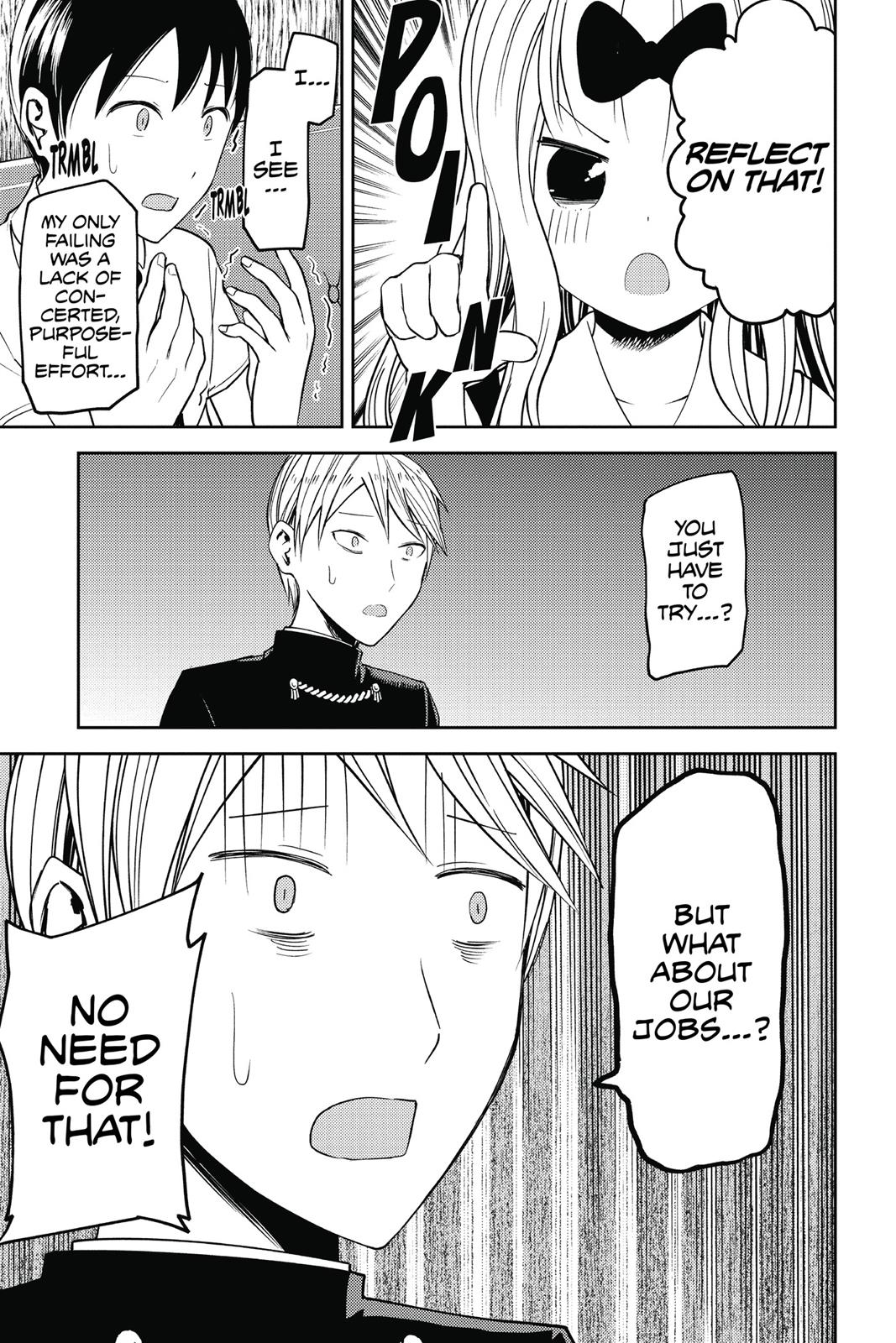 Kaguya-sama: Love is War Chapter 26 - Page 17