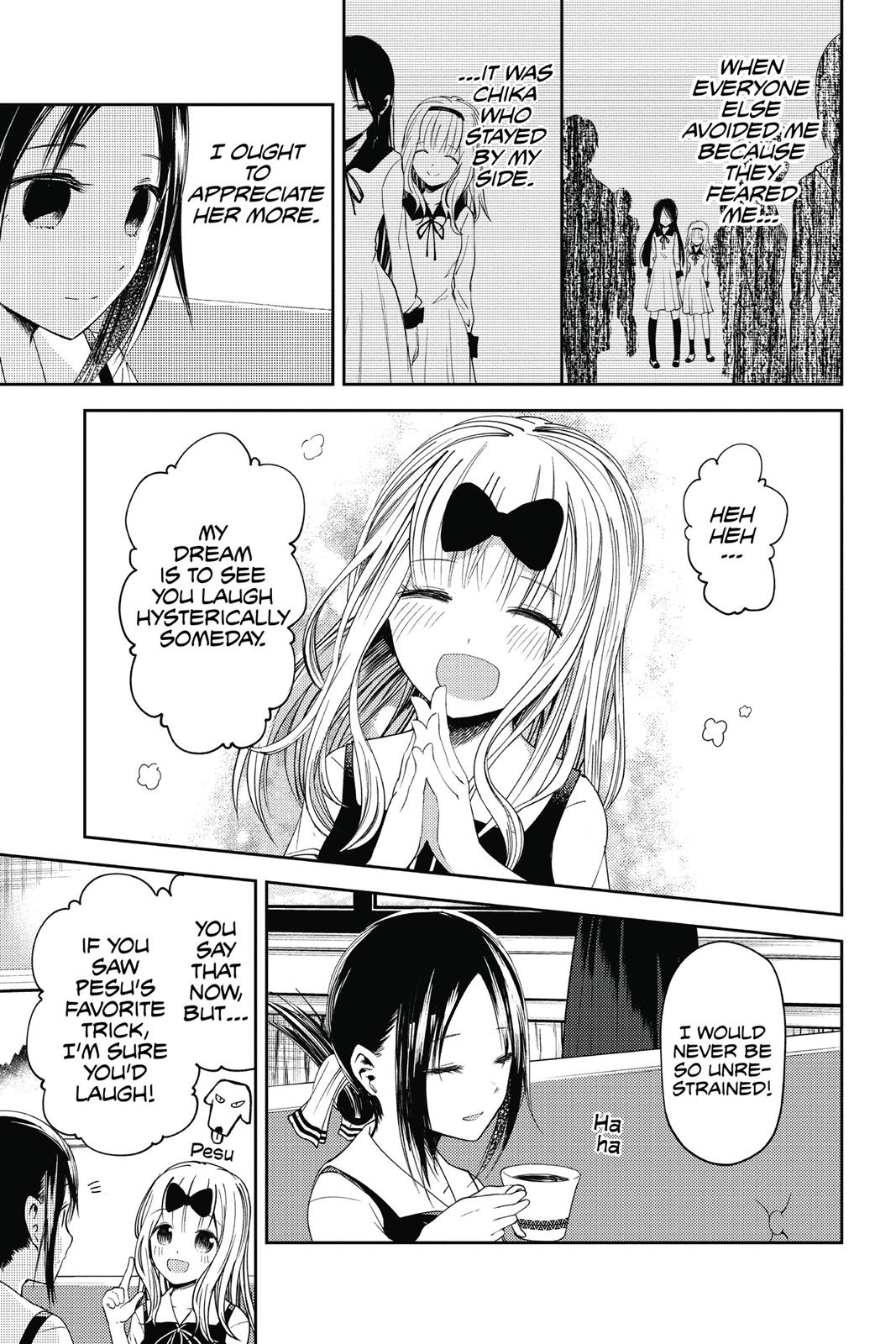 Kaguya-sama: Love is War Chapter 27 - Page 4