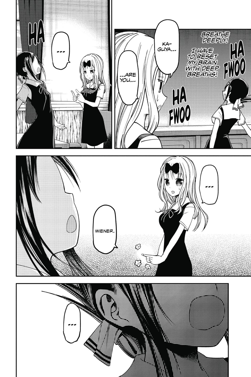 Kaguya-sama: Love is War Chapter 27 - Page 9