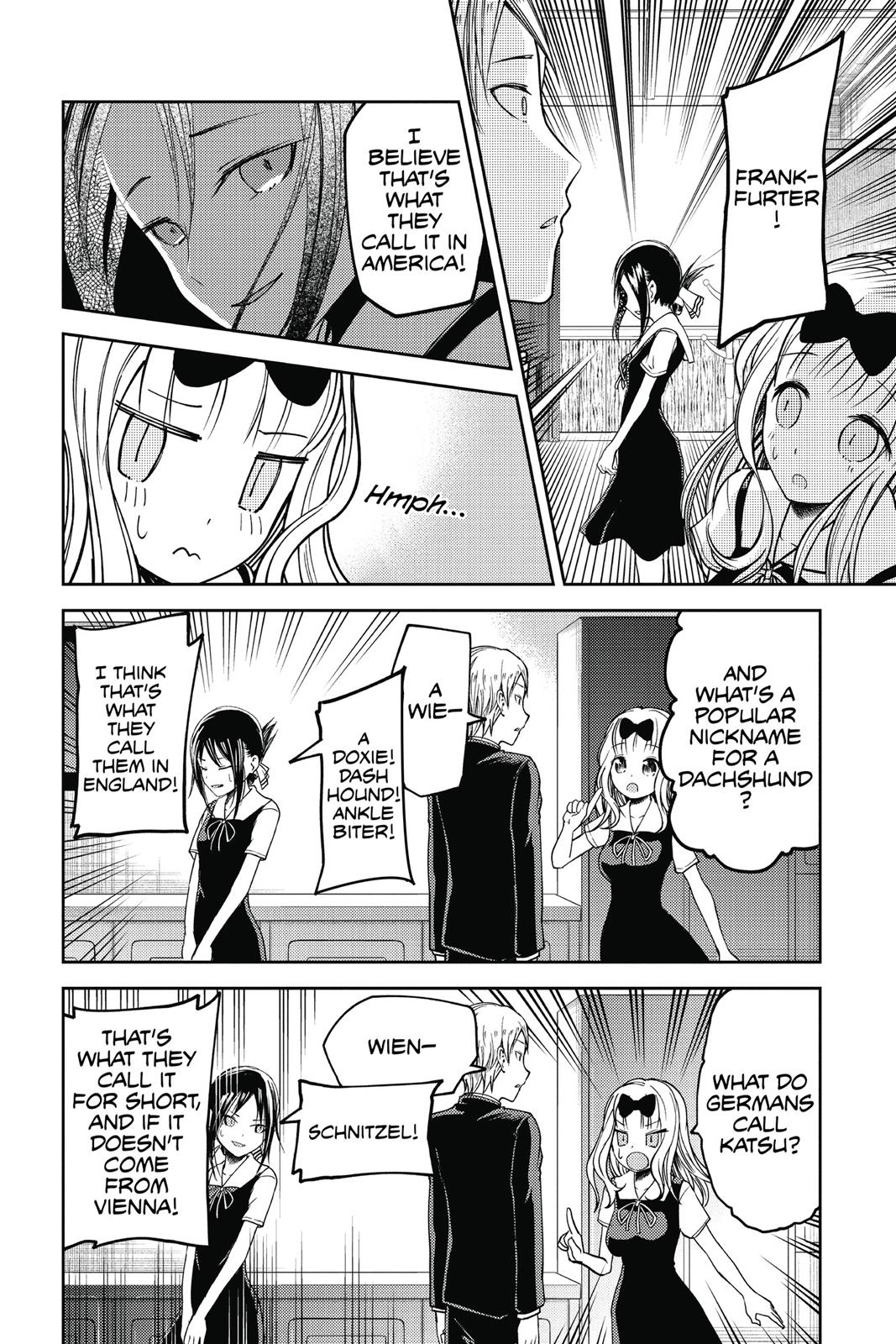 Kaguya-sama: Love is War Chapter 27 - Page 15