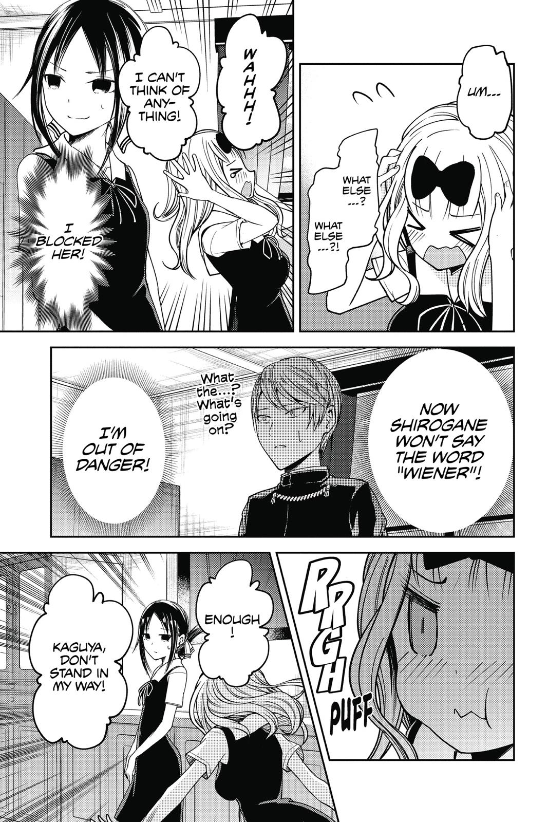 Kaguya-sama: Love is War Chapter 27 - Page 16