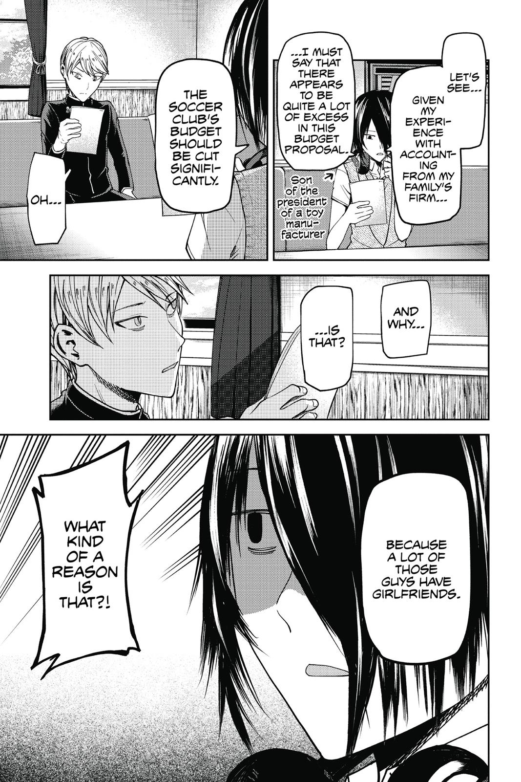 Kaguya-sama: Love is War Chapter 28 - Page 7