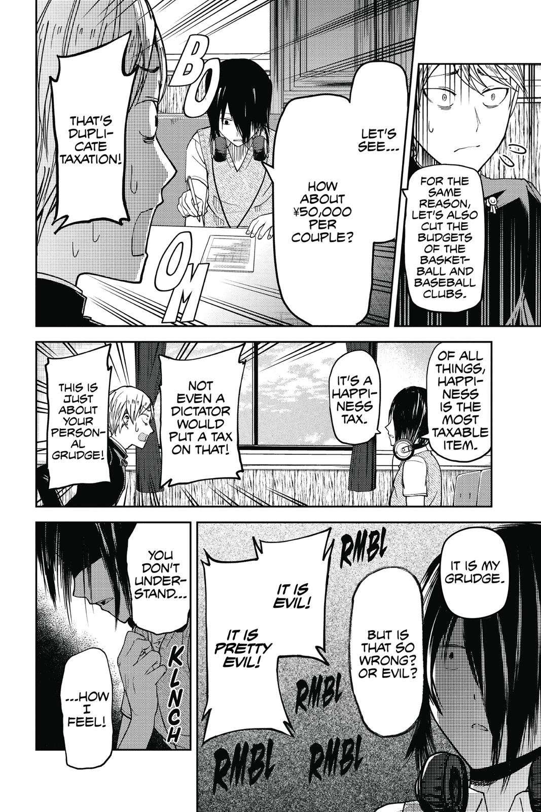 Kaguya-sama: Love is War Chapter 28 - Page 8