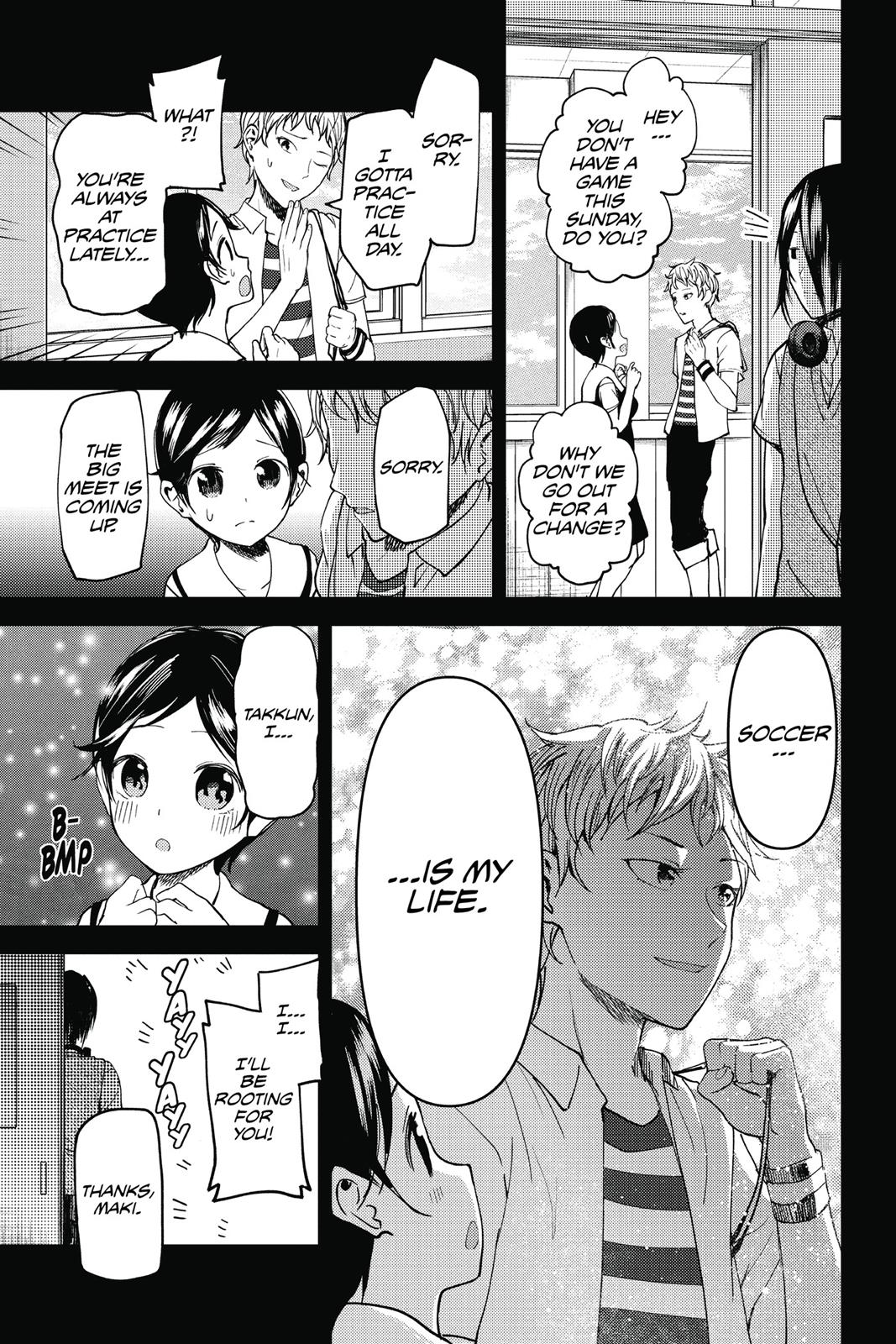 Kaguya-sama: Love is War Chapter 28 - Page 9
