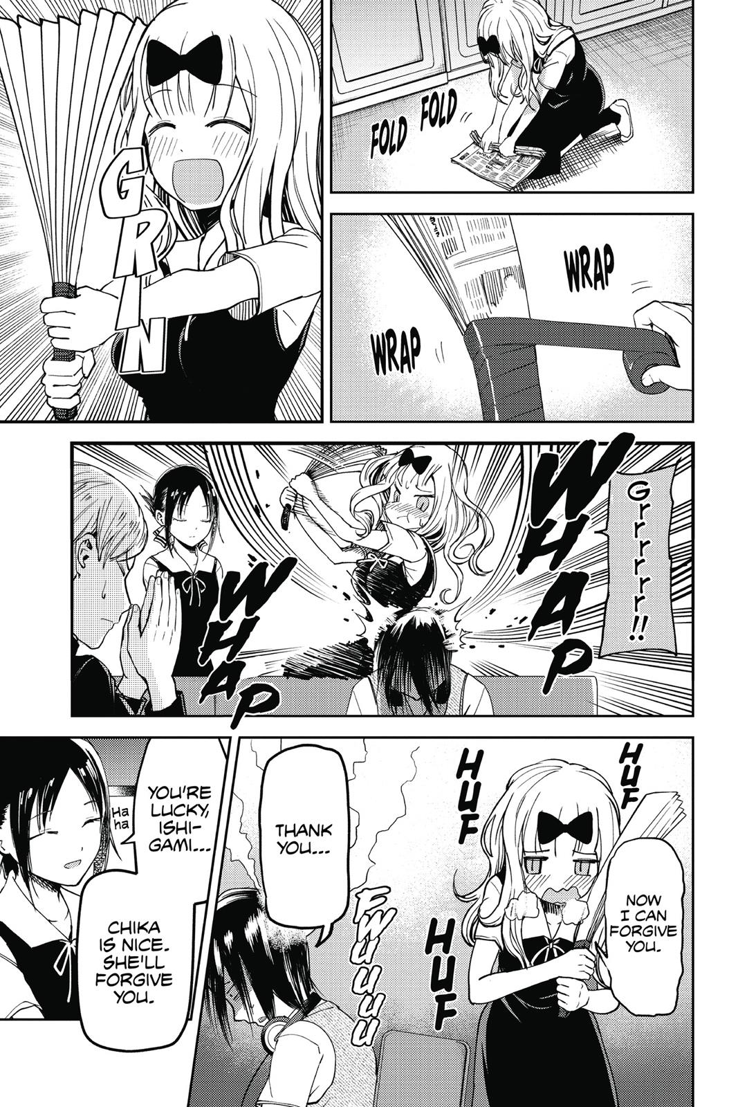 Kaguya-sama: Love is War Chapter 28 - Page 15