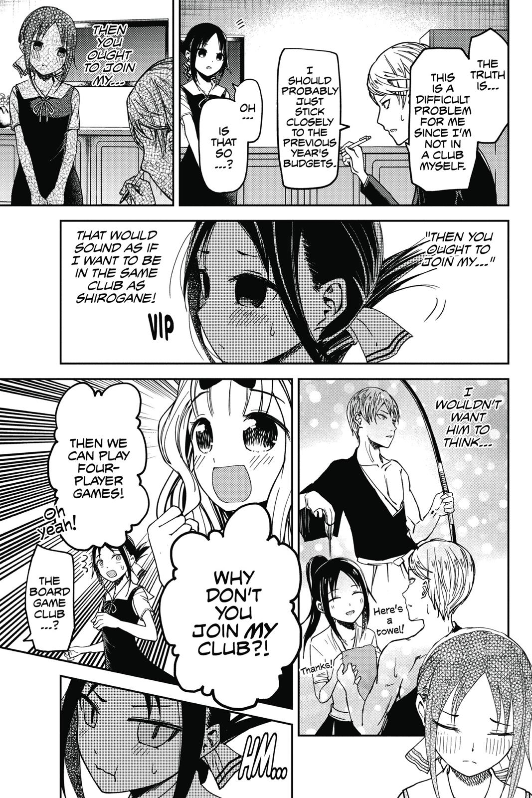 Kaguya-sama: Love is War Chapter 28 - Page 17