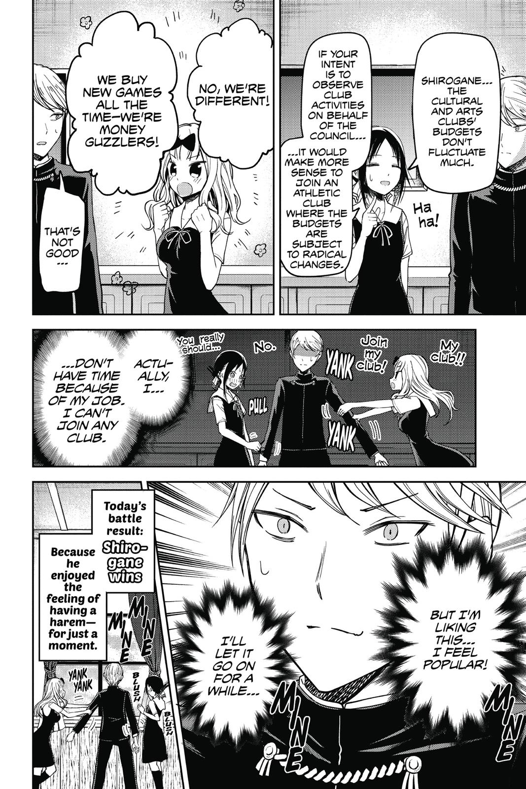 Kaguya-sama: Love is War Chapter 28 - Page 18