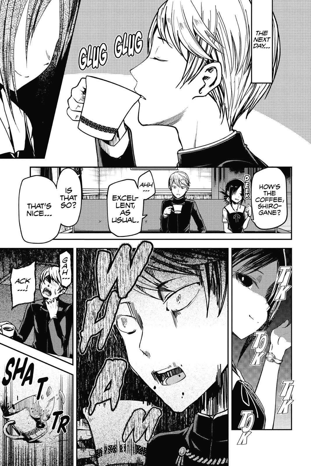 Kaguya-sama: Love is War Chapter 29 - Page 3