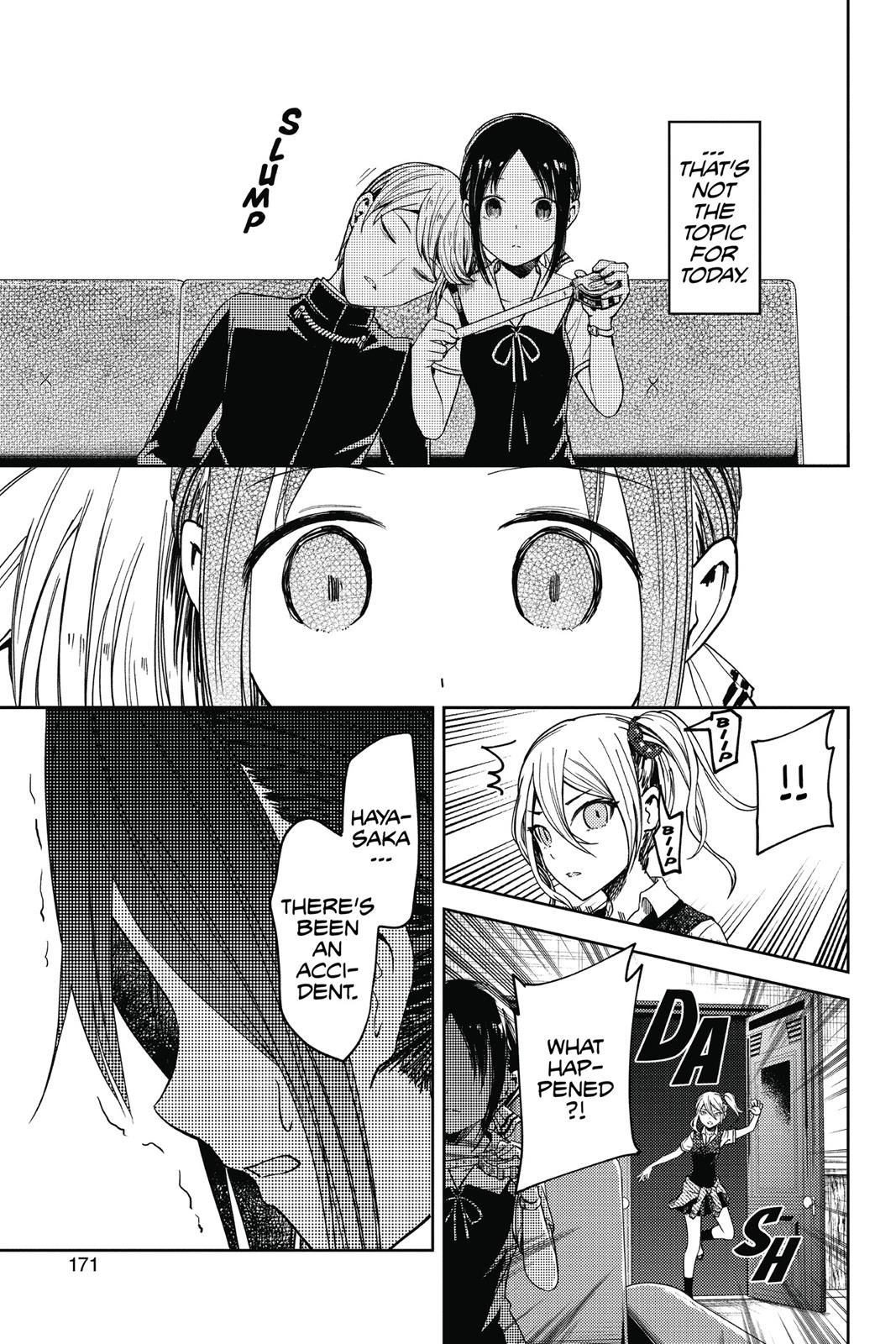Kaguya-sama: Love is War Chapter 29 - Page 5