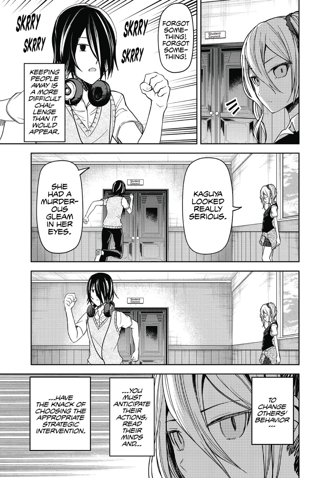 Kaguya-sama: Love is War Chapter 29 - Page 7