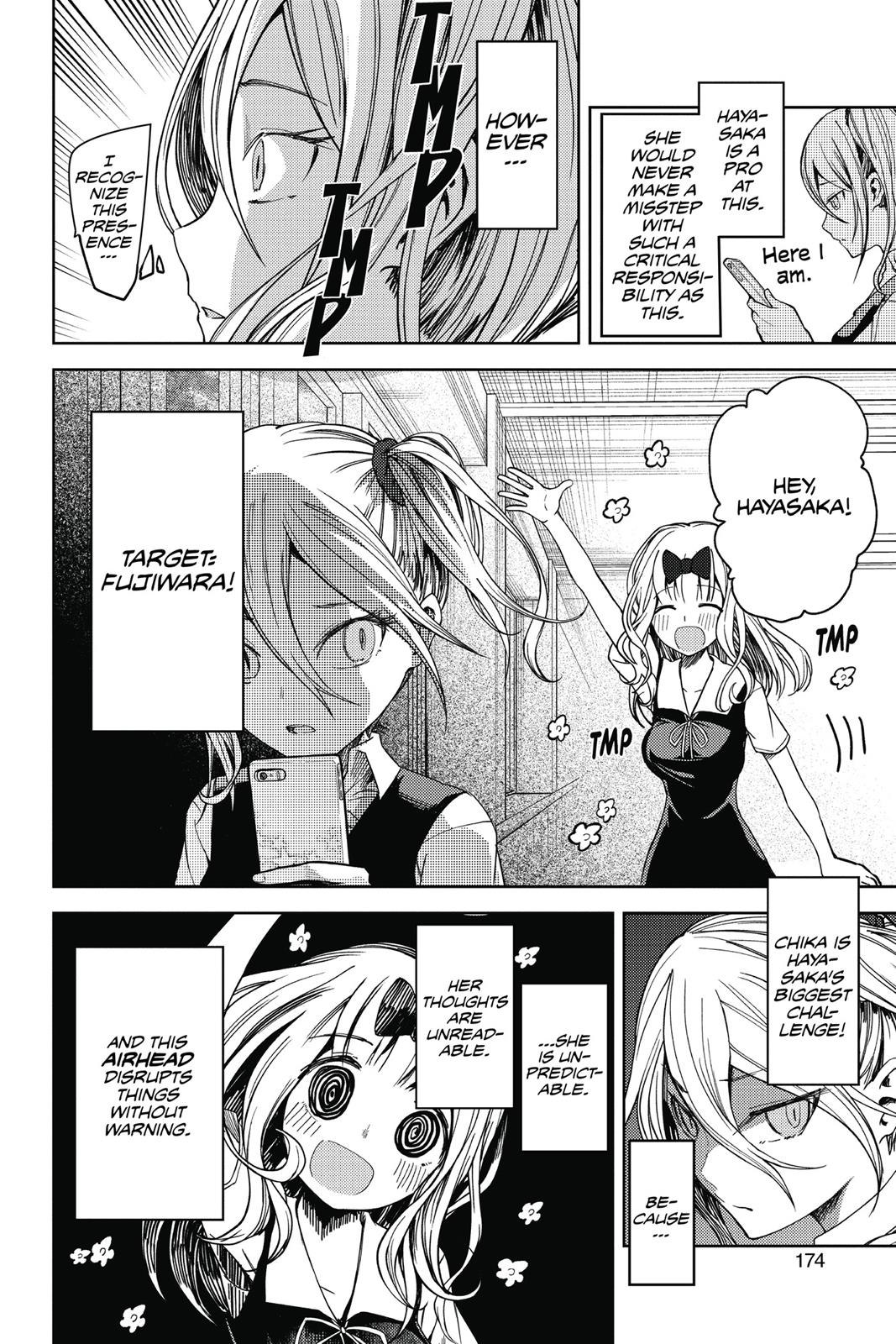 Kaguya-sama: Love is War Chapter 29 - Page 8