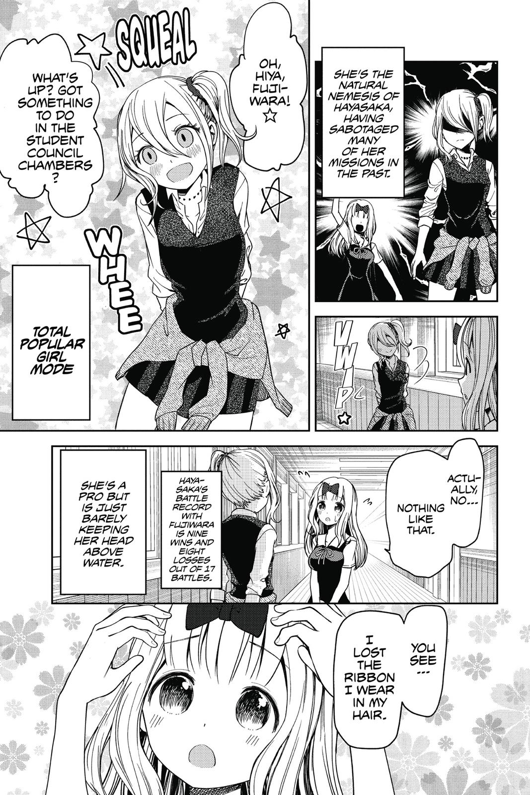 Kaguya-sama: Love is War Chapter 29 - Page 9