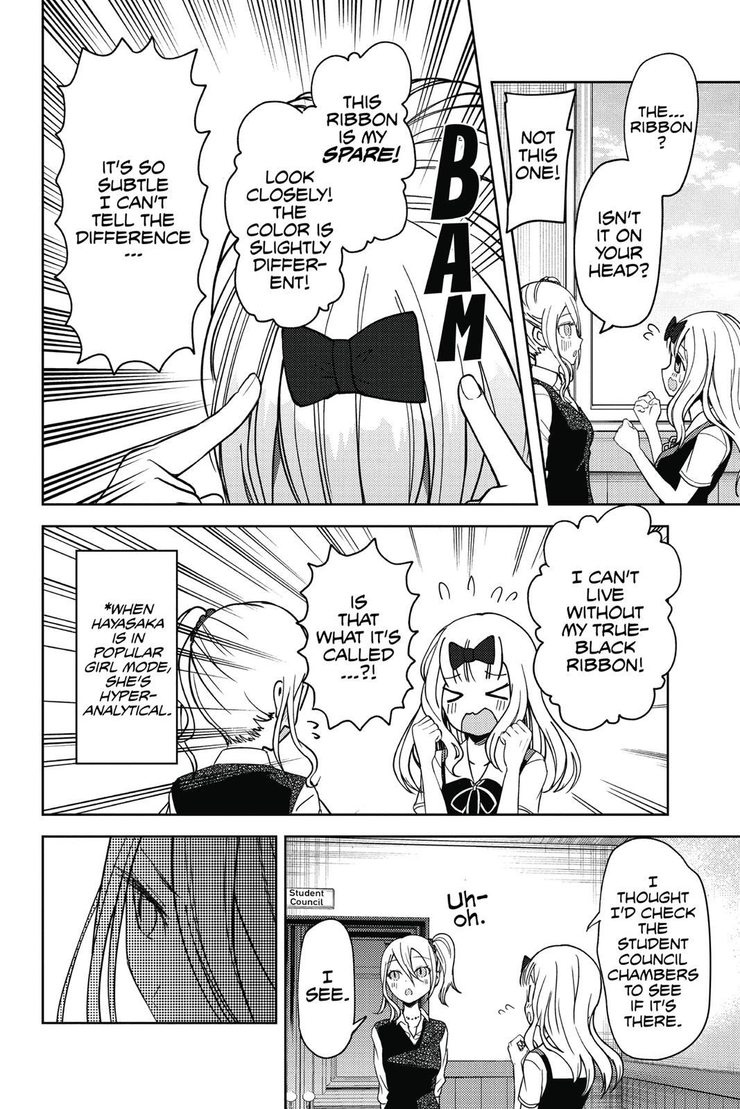 Kaguya-sama: Love is War Chapter 29 - Page 10