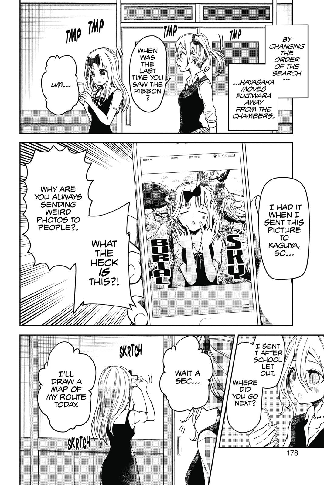 Kaguya-sama: Love is War Chapter 29 - Page 12