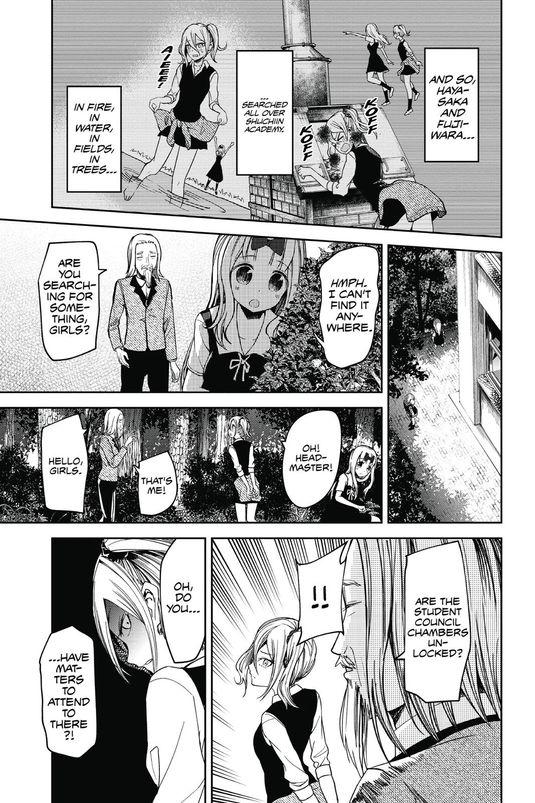 Kaguya-sama: Love is War Chapter 29 - Page 15