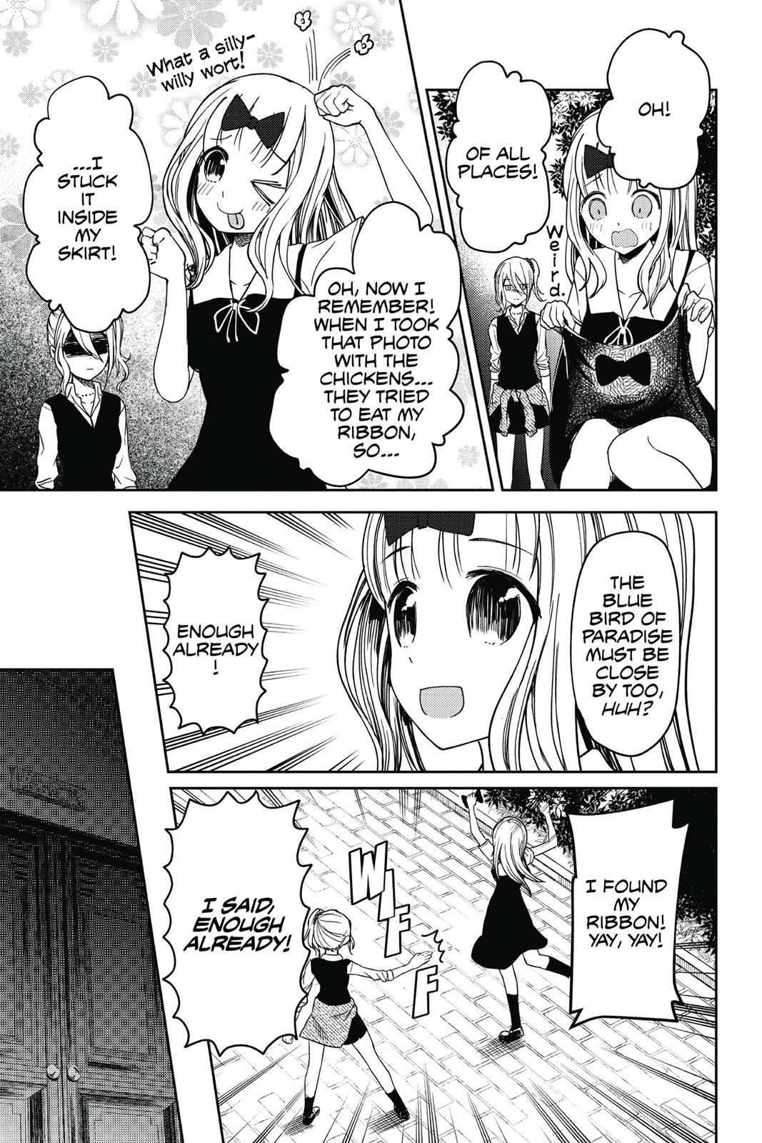 Kaguya-sama: Love is War Chapter 29 - Page 17