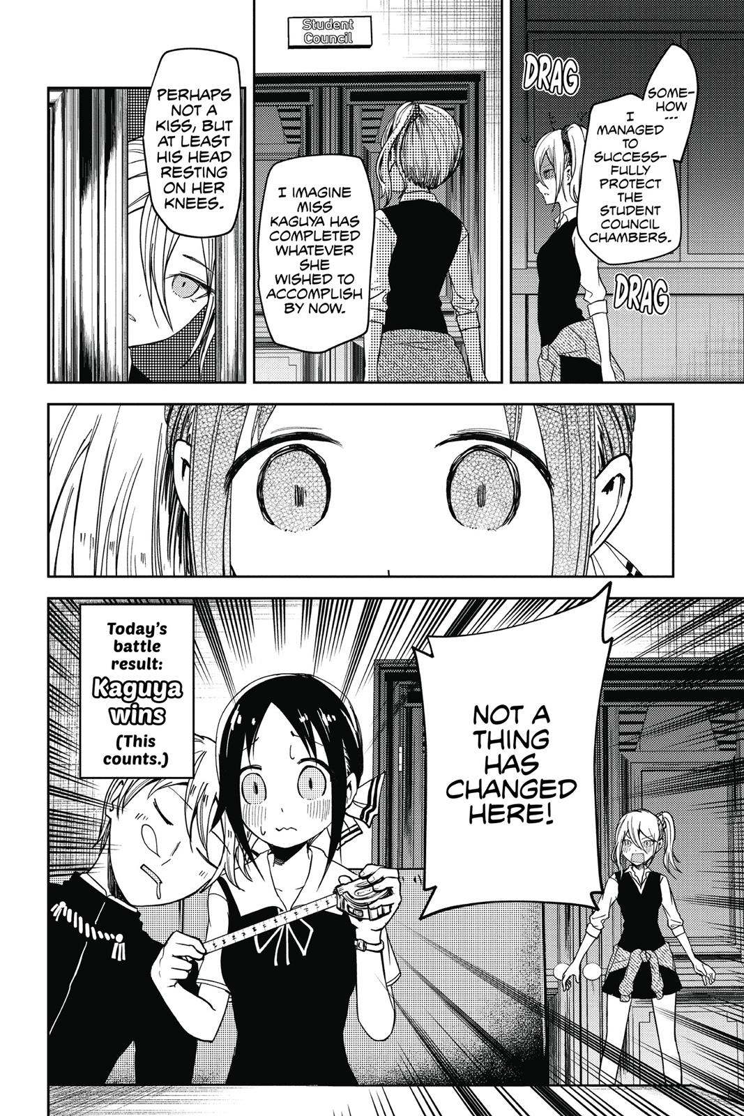 Kaguya-sama: Love is War Chapter 29 - Page 18