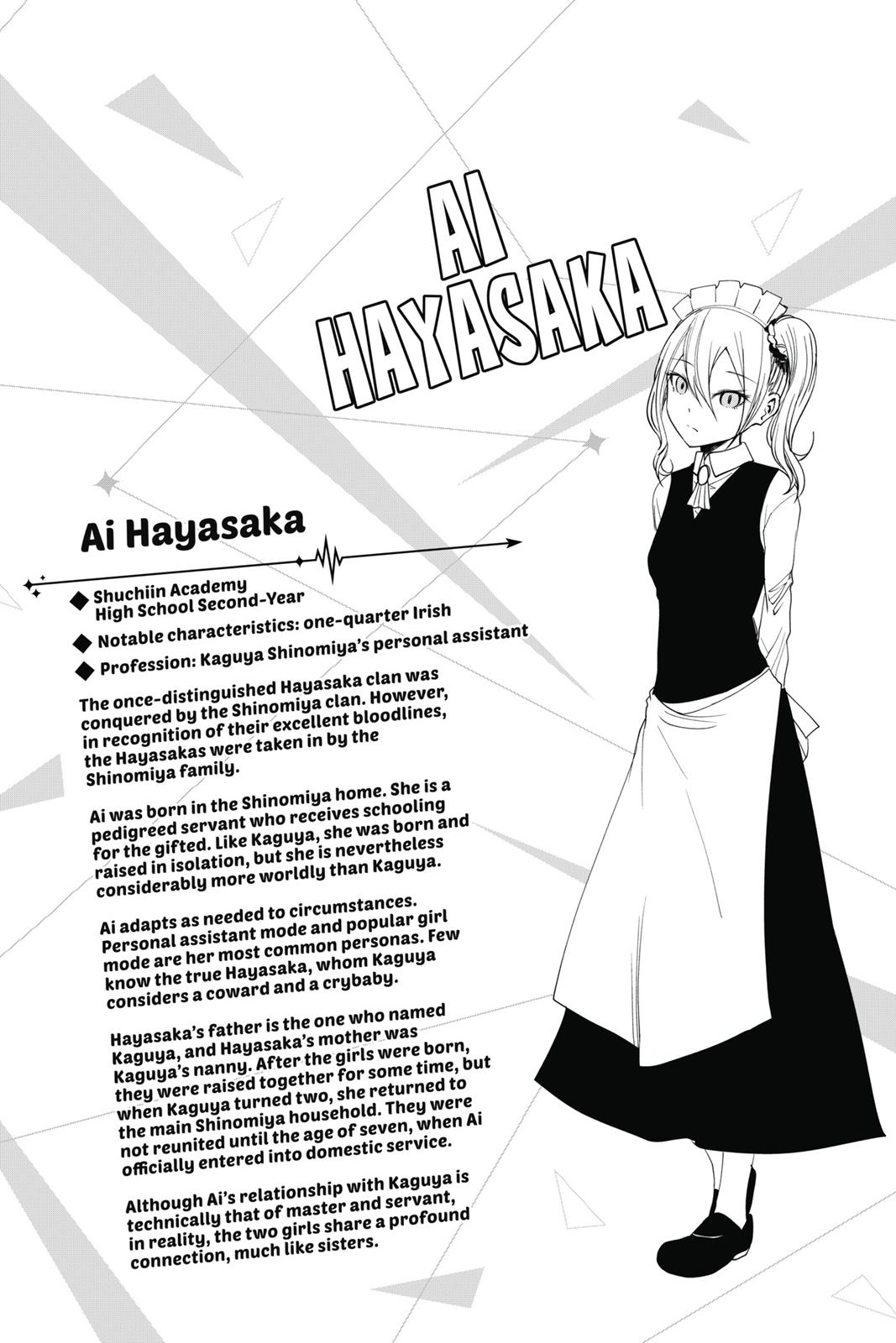 Kaguya-sama: Love is War Chapter 29 - Page 19