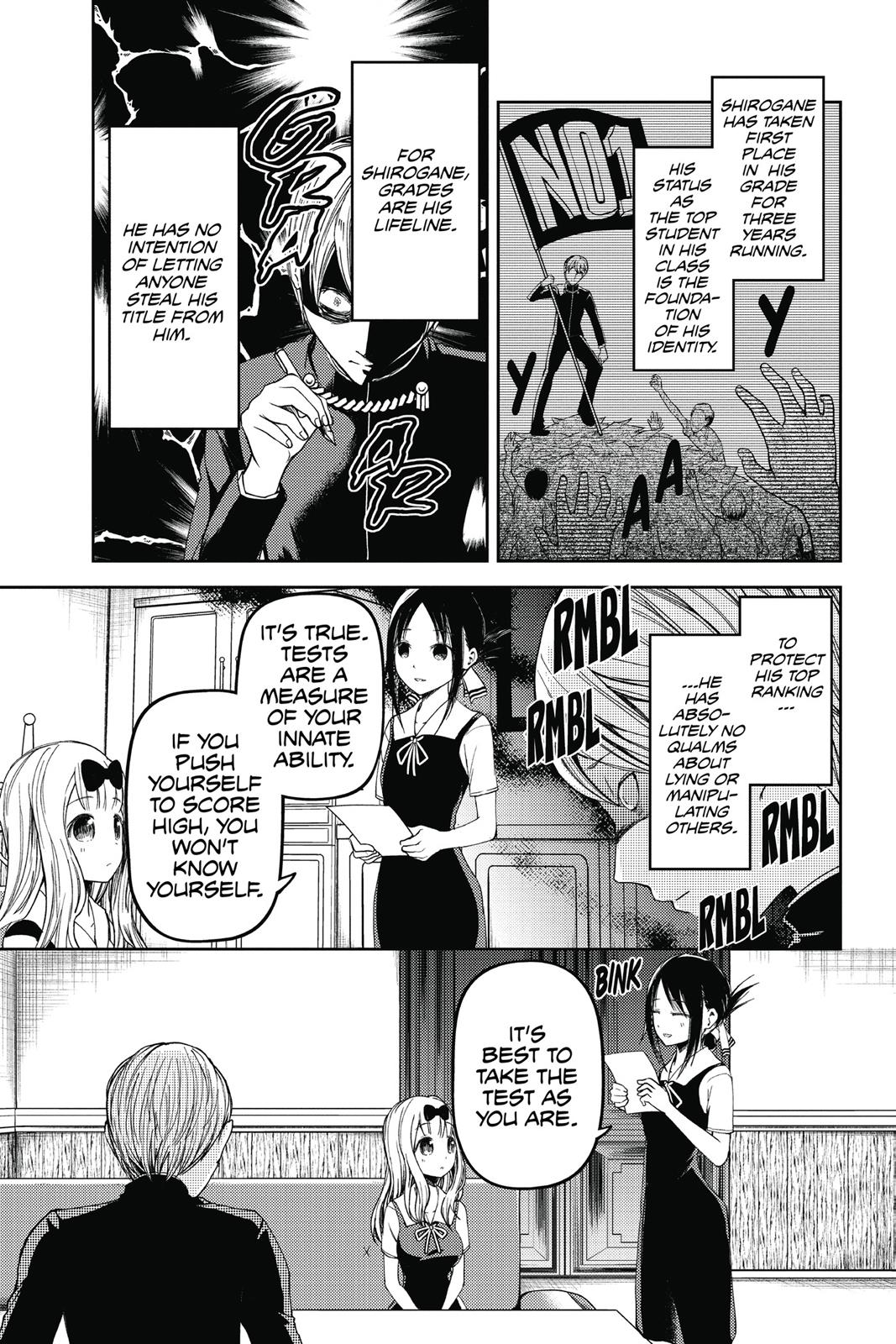 Kaguya-sama: Love is War Chapter 30 - Page 3