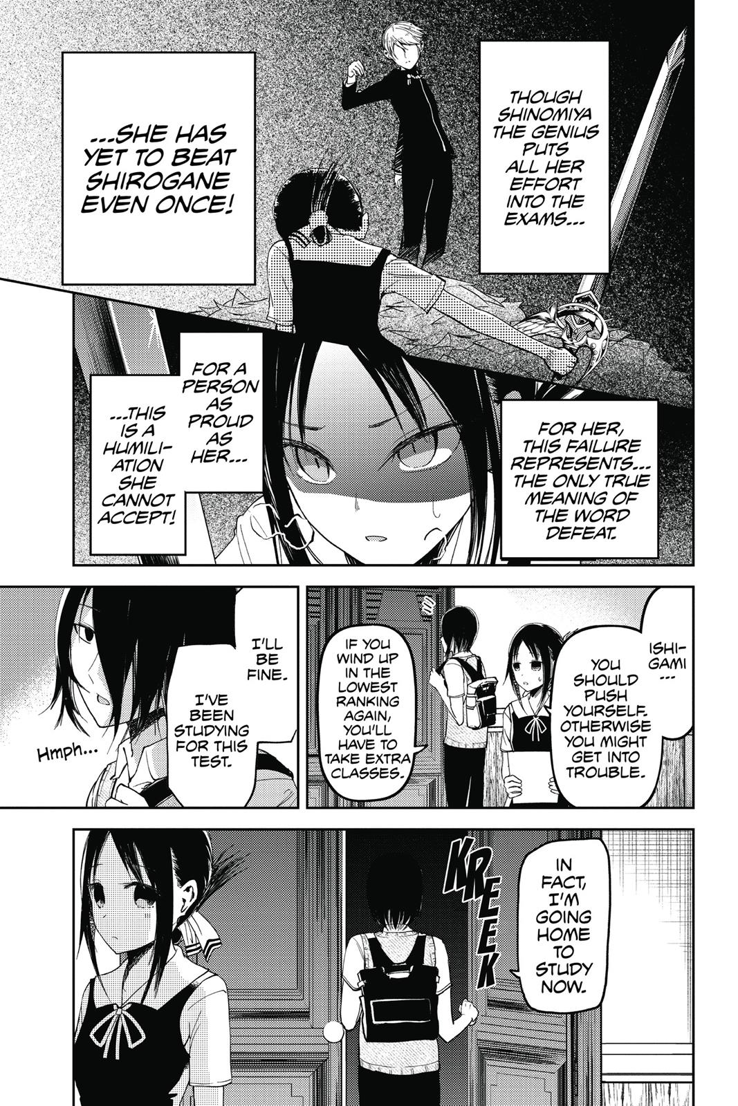 Kaguya-sama: Love is War Chapter 30 - Page 5
